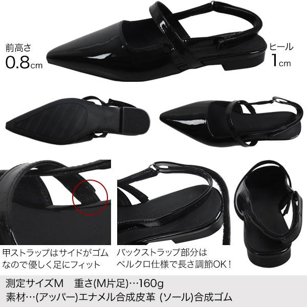KOBE LETTUCE セール☆ フラットミュール パンプス レディース KOBE LETTUCE セール☆ フラットミュール パンプス レディース