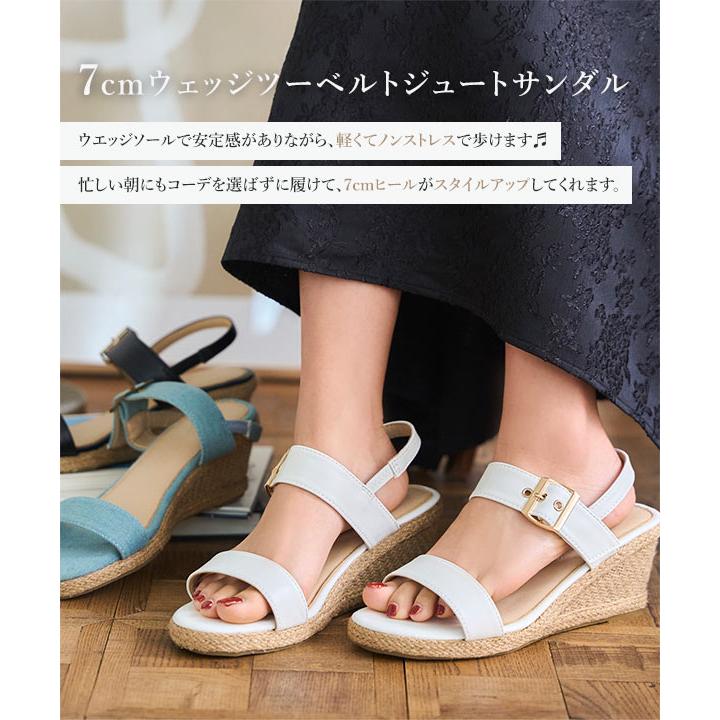 KOBE LETTUCE サンダル レディース 厚底 7cm ヒール ウェッジ KOBE LETTUCE サンダル レディース 厚底 7cm ヒール ウェッジ