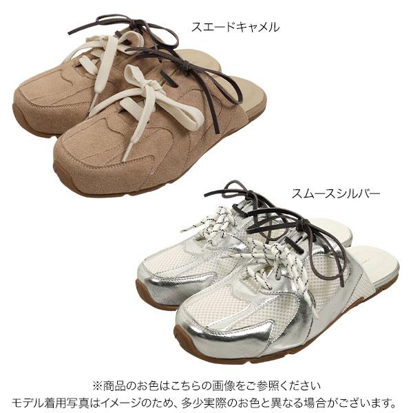 KOBE LETTUCE（神戸レタス） レディース スニーカー 春 夏 ミュール