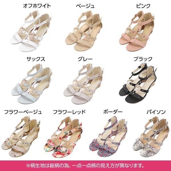 厚底サンダル サンダル ウェッジソール ストラップサンダル レディース クロスサンダル アンクルストラップサンダルi523 神戸レタスkobelettuce 通販 Paypayモール