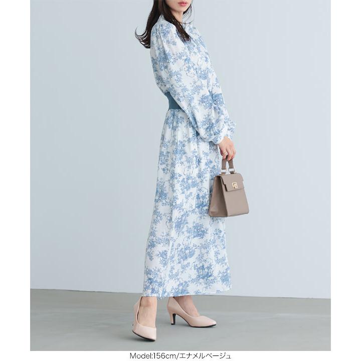 パンプス レディース シューズ 機能系 7cmヒール ラウンドトゥ シンプル 靴 痛くない 走れる オフィス お仕事 I930 | KOBE LETTUCE | 17