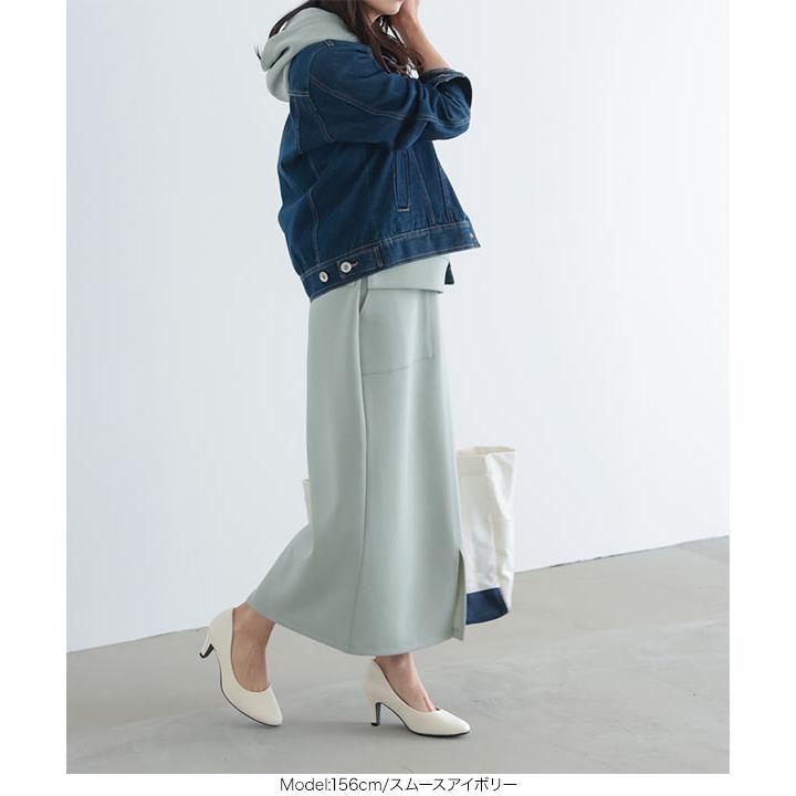 パンプス レディース シューズ 機能系 7cmヒール ラウンドトゥ シンプル 靴 痛くない 走れる オフィス お仕事 I930 | KOBE LETTUCE | 18