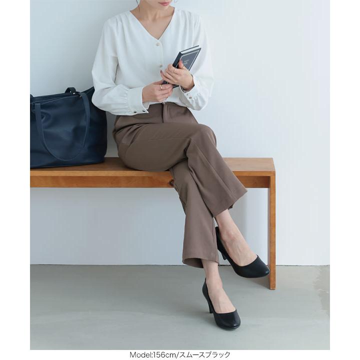 パンプス レディース シューズ 機能系 7cmヒール ラウンドトゥ シンプル 靴 痛くない 走れる オフィス お仕事 I930 | KOBE LETTUCE | 21