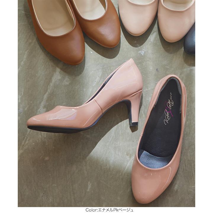 KOBE LETTUCE（神戸レタス） パンプス 歩きやすい 痛くない 黒 結婚式