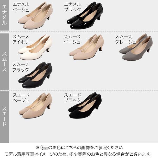 KOBE LETTUCE パンプス 走れるパンプス レディース オフィス KOBE LETTUCE パンプス 走れるパンプス レディース オフィス