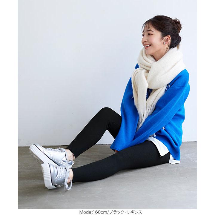 デプス レギンス SATISFIED Bare Skin ツイストスポーツブラ + リップメッシュ