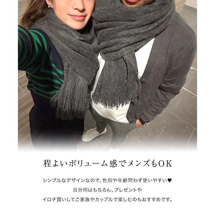 KOBE LETTUCE ストール マフラー レディース 秋 冬 ミンクタッチ KOBE LETTUCE ストール マフラー レディース 秋 冬 ミンクタッチ