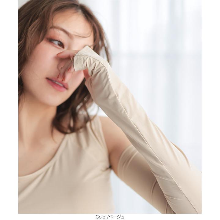 KOBE LETTUCE（神戸レタス） アームカバー UVカット 接触冷感 おしゃれ