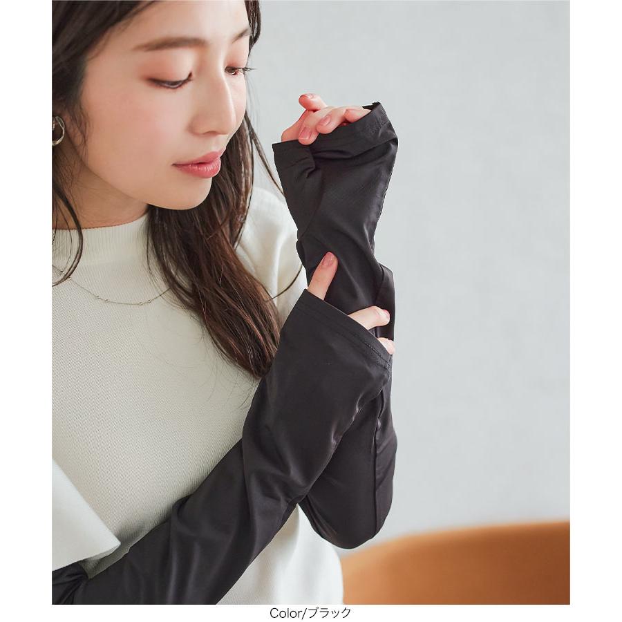 KOBE LETTUCE（神戸レタス） アームカバー UVカット 接触冷感 おしゃれ