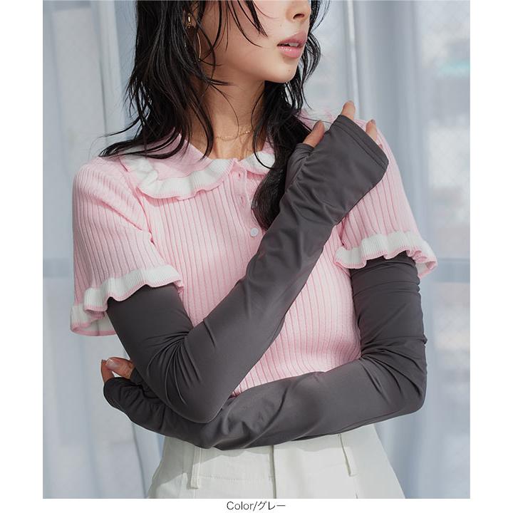 KOBE LETTUCE（神戸レタス） アームカバー UVカット 接触冷感 おしゃれ