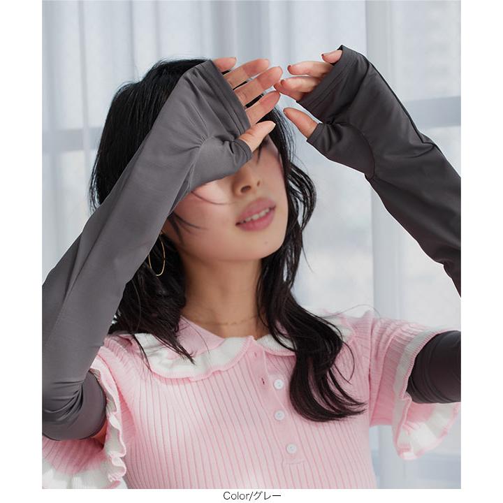 KOBE LETTUCE（神戸レタス） アームカバー UVカット 接触冷感 おしゃれ