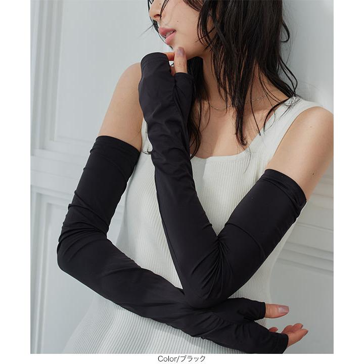 KOBE LETTUCE（神戸レタス） アームカバー UVカット 接触冷感 おしゃれ