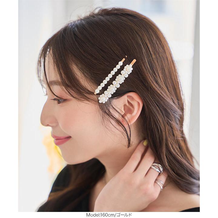 KOBE LETTUCE（神戸レタス） ヘアピン パール ヘアアクセ アップヘア 2