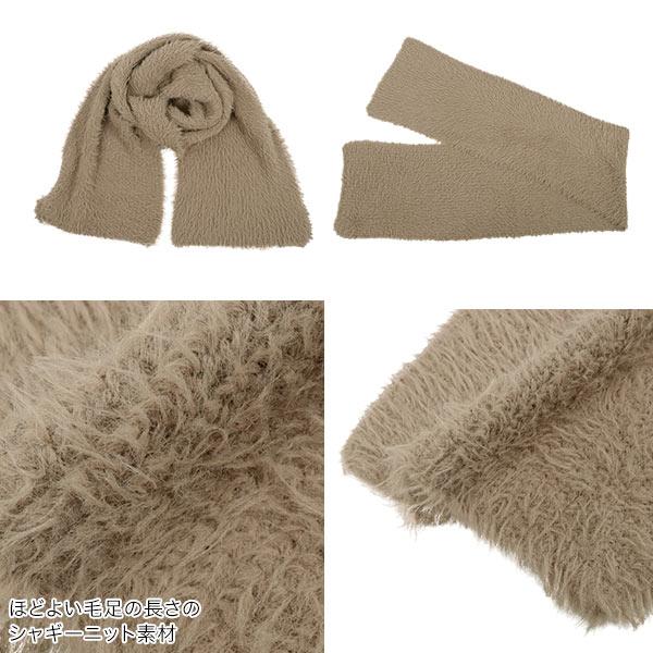 KOBE LETTUCE マフラー レディース ストール シャギーニット