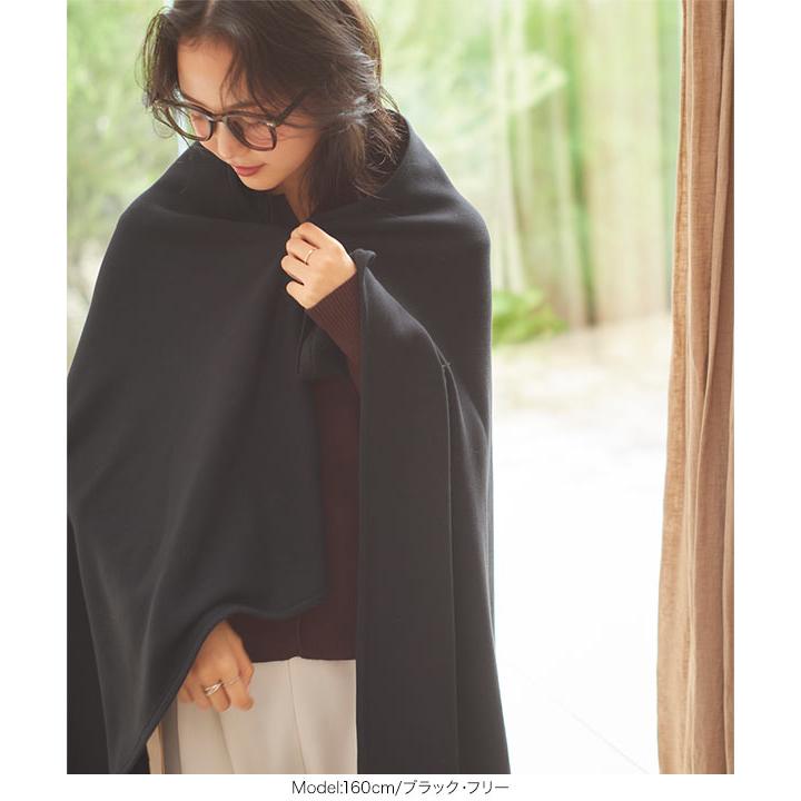 KOBE LETTUCE（神戸レタス） ブランケット ひざ掛け ポンチョ