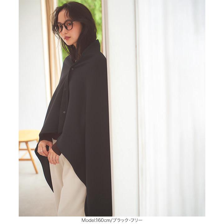 宝石姫 当選品 冷感ブランケット Amazon｜水森亜土 (73) エアコンブランケット ブランケット お昼寝