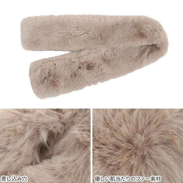 KOBE LETTUCE（神戸レタス） ティペット マフラー ファーティペット