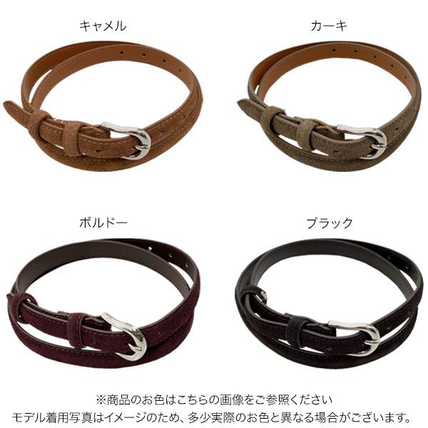 SCAPA コンチョベルト 茶色 新品未使用 日本製 Made in Japan コードバンベルト 日本製 30mm幅 Tps-185 | TAVARAT公式オンラインストア