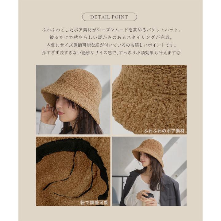 KOBE LETTUCE（神戸レタス） バケットハット レディース 帽子 トレンド