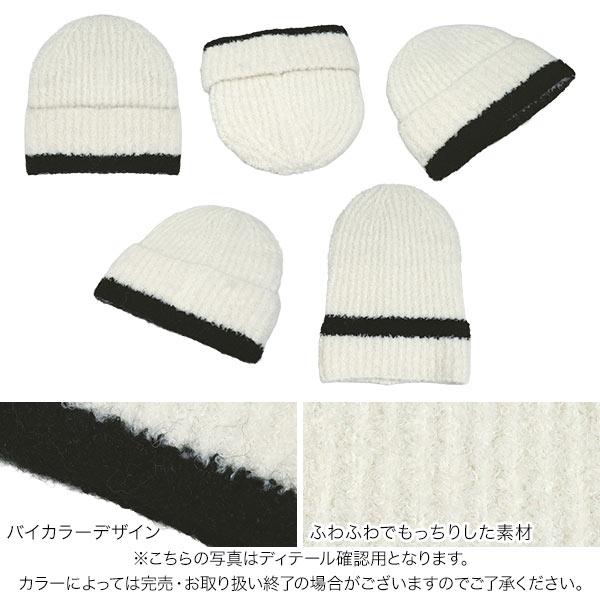 KOBE LETTUCE（神戸レタス） ニット帽 レディース ビーニー 上品 高