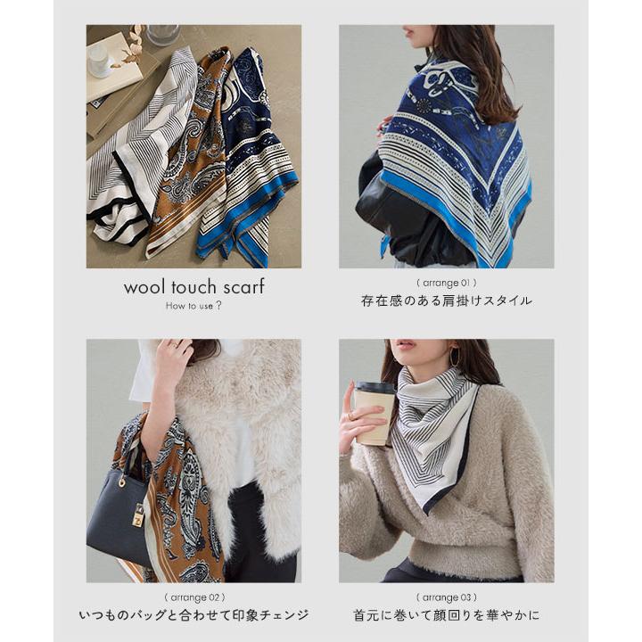 mastermind JAPAN スカーフ ストール スカルデザイン 正方形 Instyle Japan（インスタイルジャパン） シルク100% 正方形 スカーフ