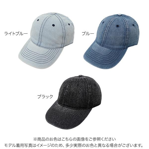 KOBE LETTUCE（神戸レタス） キャップ 帽子 レディース 深め デニム