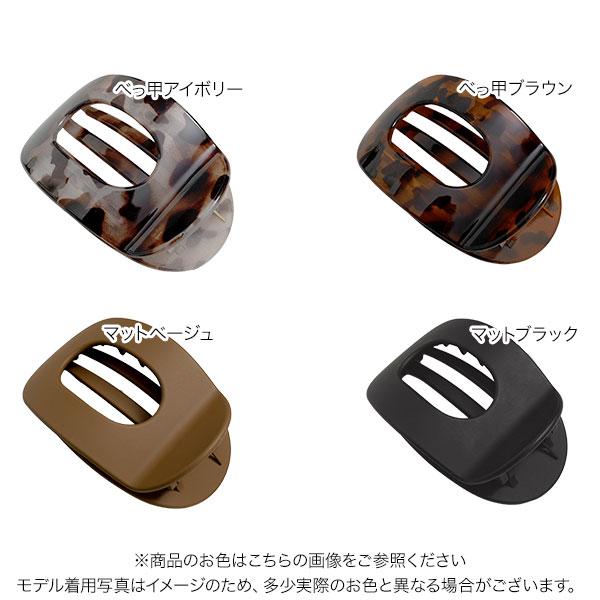 KOBE LETTUCE（神戸レタス） ヘアクリップ レディース もたれられる