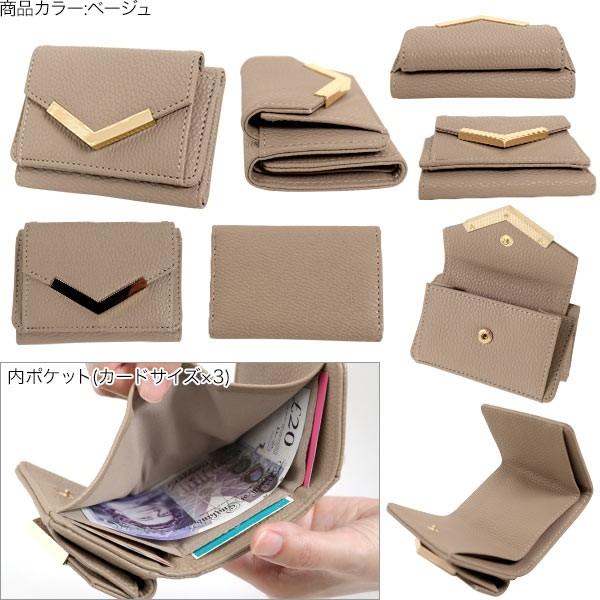 KOBE LETTUCE 財布 三つ折り コンパクト ミニウォレット