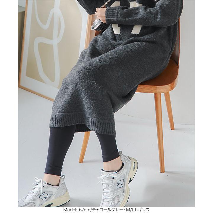 KOBE LETTUCE（神戸レタス） 裏起毛 タイツ レギンス レディース