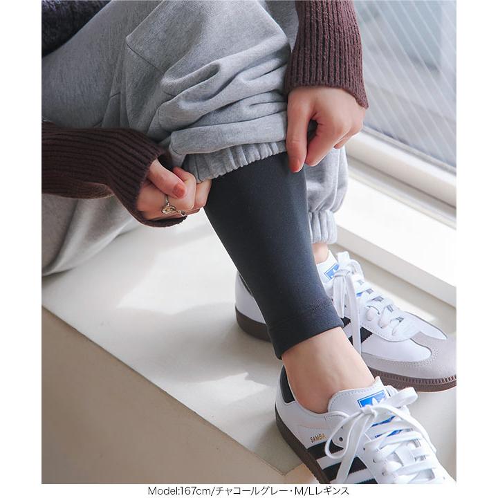 KOBE LETTUCE（神戸レタス） 裏起毛 タイツ レギンス レディース