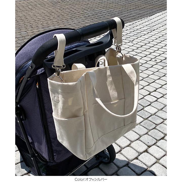 KOBE LETTUCE（神戸レタス） キャリーループ ストラップ マザーズ