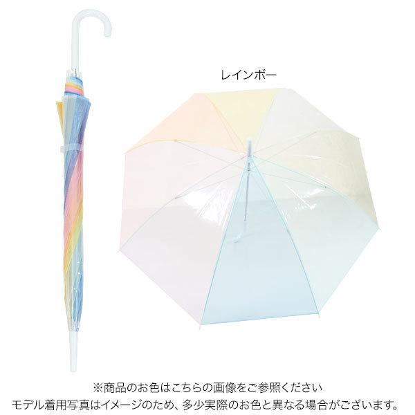 KOBE LETTUCE（神戸レタス） 傘 レディース ビニ傘 ビニール傘 60cm