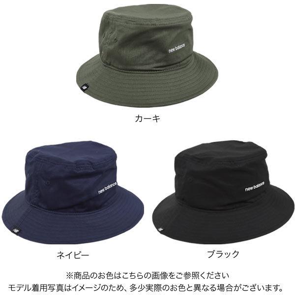 New Balance（ニューバランス） バケットハット 帽子 シンプル
