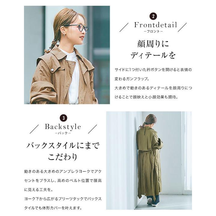 KOBE LETTUCE コート トレンチコート レディース アウター 春 KOBE LETTUCE コート トレンチコート レディース アウター 春