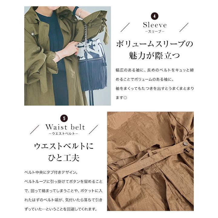KOBE LETTUCE コート トレンチコート レディース アウター 春 KOBE LETTUCE コート トレンチコート レディース アウター 春