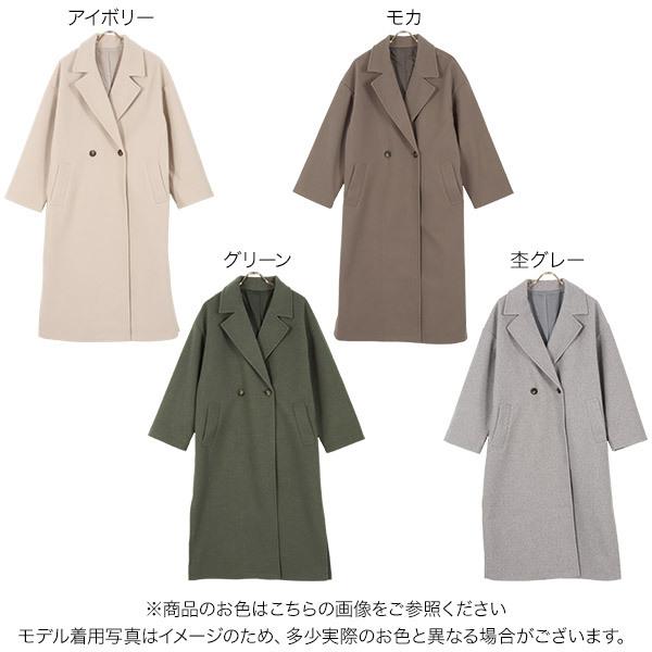 KOBE LETTUCE コート レディース アウター 冬 サイドスリット KOBE LETTUCE コート レディース アウター 冬 サイドスリット