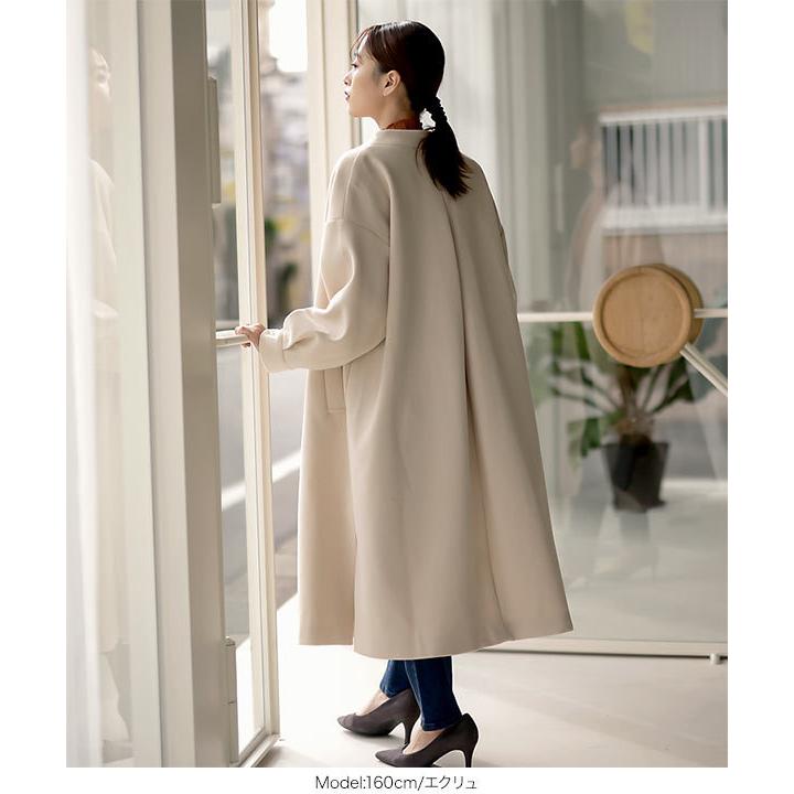 【美品】IENA WhiteTweedボリュームスリーブコート　ノーカラーコート 美品】IENA WhiteTweedボリュームスリーブコート ノーカラーコート