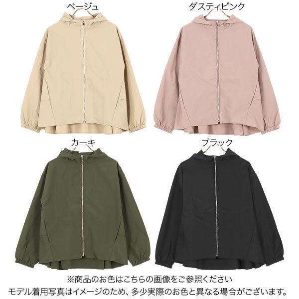 ✳︎新品✳︎INDIVI マウンテンパーカー KOBE LETTUCE パーカー マウンテンパーカー レディース 秋