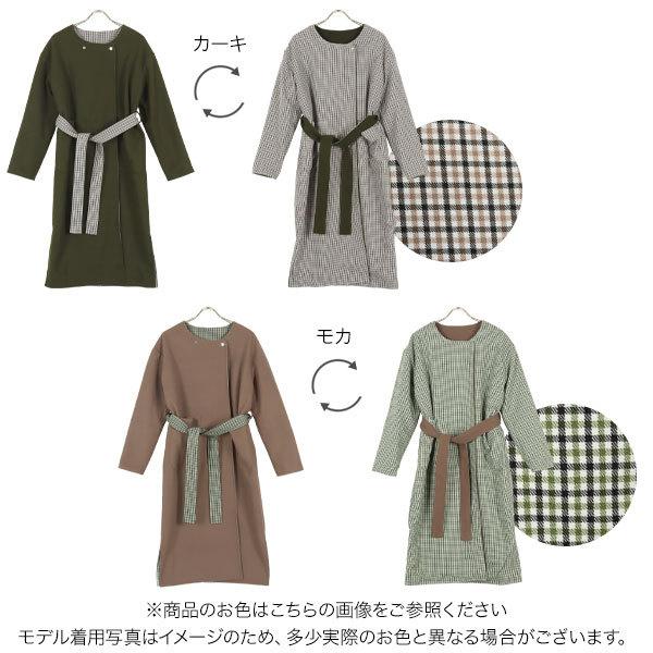 KOBE LETTUCE（神戸レタス） コート ノーカラー レディース アウター