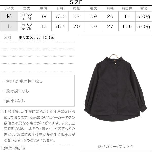 KOBE LETTUCE パーカー マウンテンパーカー レディース アウター