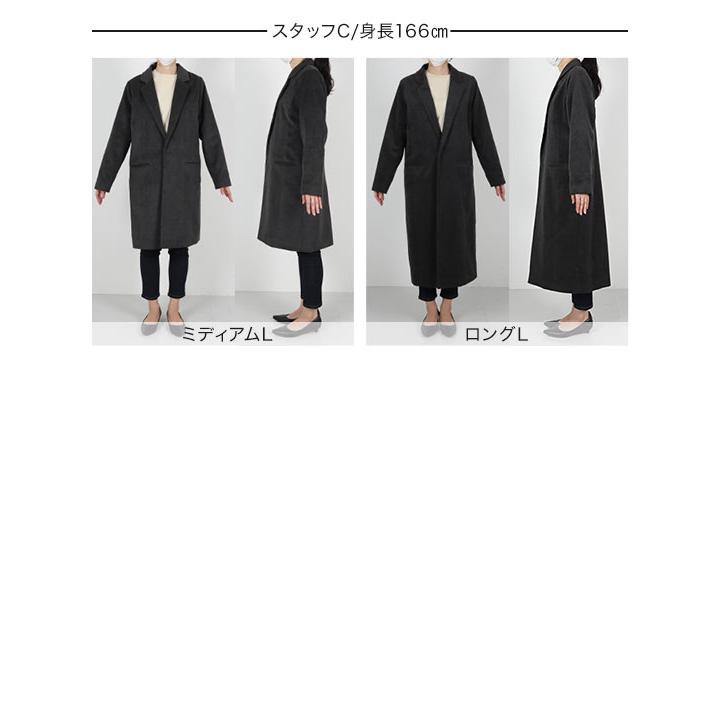 KOBE LETTUCE コート テーラードコート レディース アウター 冬