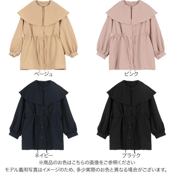 KOBE LETTUCE マウンテンパーカー レディース フリル襟 ブルゾン