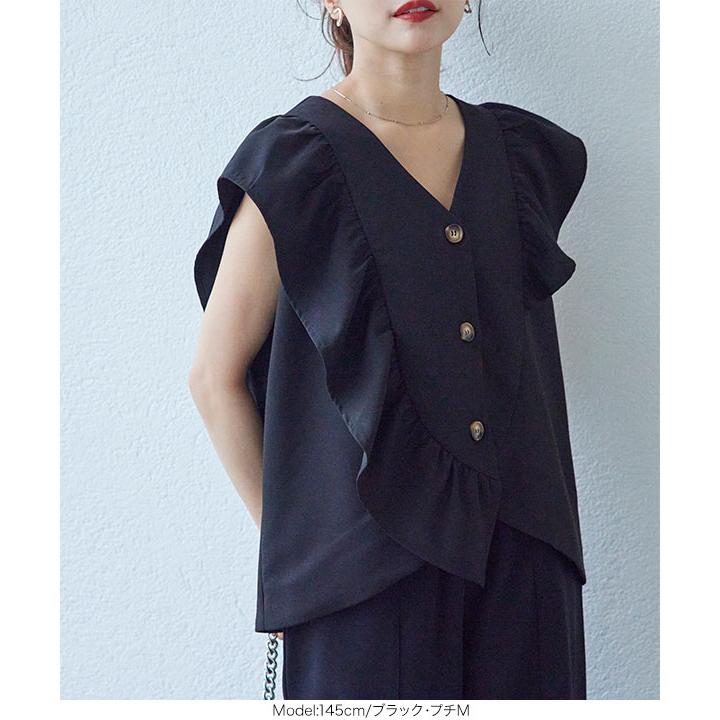 KOBE LETTUCE（神戸レタス） 田中亜希子さんコラボ Aラインフリルジレ