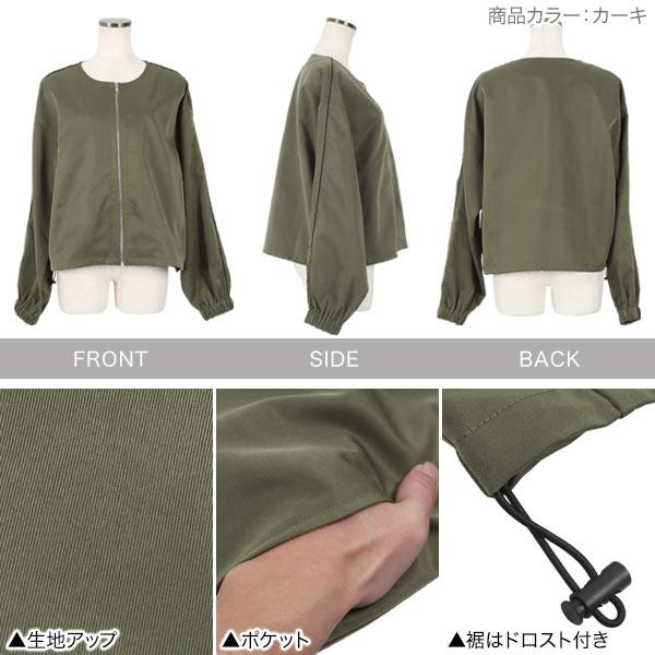 レディースvintage 花柄ボリュームスリーブジャンパー　ノーカラージャケット classicalelf（クラシカルエルフ） アウター ジャケット レディース