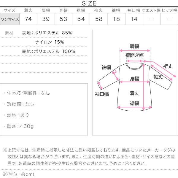 ジャケット レディース テーラード 長袖 40代 50代 秋 ダブル アウター 羽織り K1227｜kobelettuce｜04