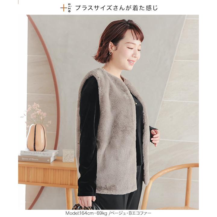 KOBE LETTUCE ファーベスト ロング レディース 40代 50代 30代