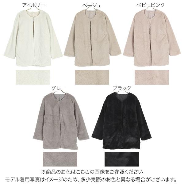 KOBE LETTUCE（神戸レタス） コート レディース ノーカラー 40代 50代 