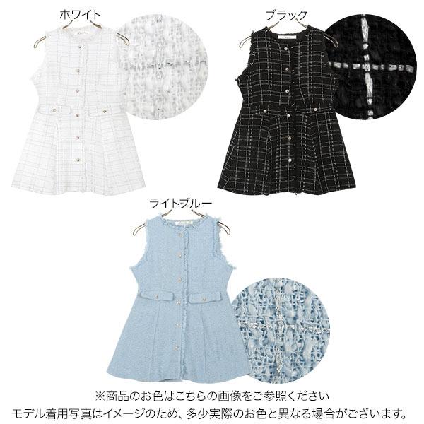 23SS✨サカイ★ツイードプルオーバートップス　ベスト　ジレ KOBE LETTUCE（神戸レタス） ジレ ベスト レディース ツイード
