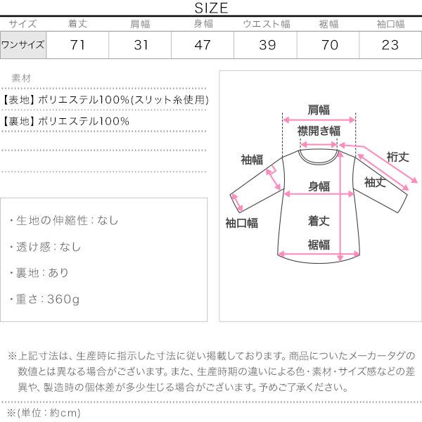 KOBE LETTUCE（神戸レタス） ジレ ベスト レディース ツイード