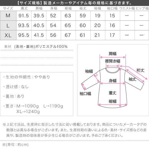 コート レディース 冬 秋 40代 50代 30代 ロング アウター ストレッチ フード XLサイズ K1239送料無料｜kobelettuce｜04